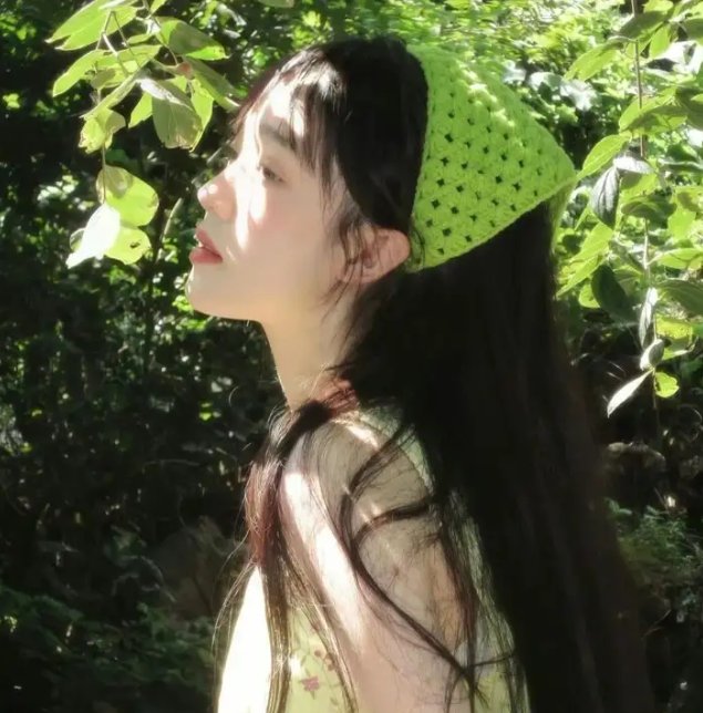 交际女